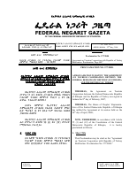 577.ae..pdf